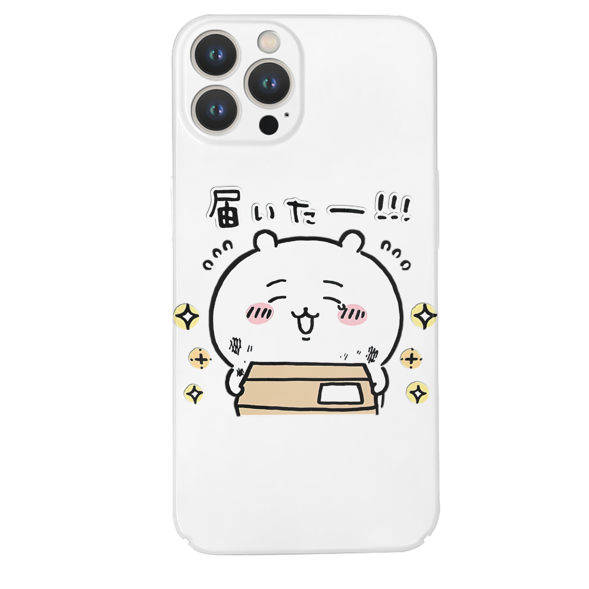 （画像用） ちいかわ ちいかわ Chii-kawa chiikawa 【iPhone 14シリーズ対応】ハードケース